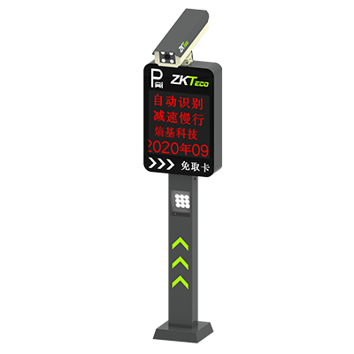 ZKTecob体育官网车牌分辩智能终端DPR1000-LV3系列一体机